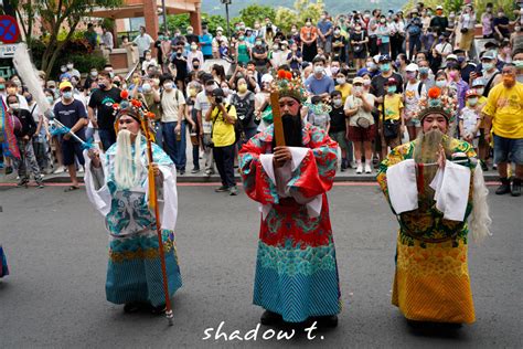 祖師爺|清水祖師